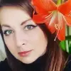 Отзыв от Инна Зеленина