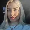 Отзыв от Эльмира Губанова