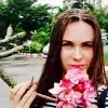 Отзыв от Аня Вавилова