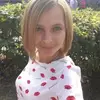 Отзыв от Диана Ильинская